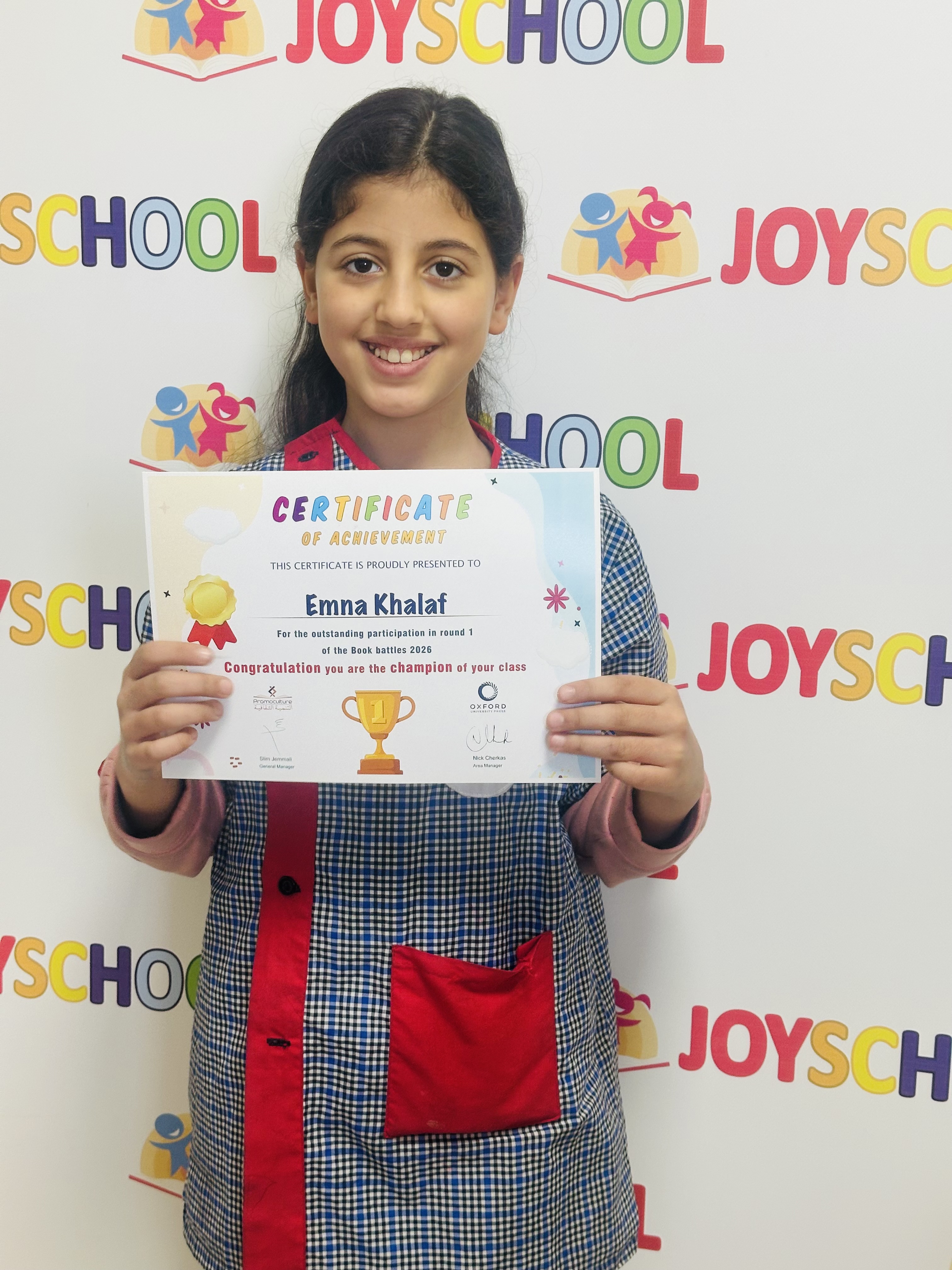 JoySchool — In the classroom, photo 8