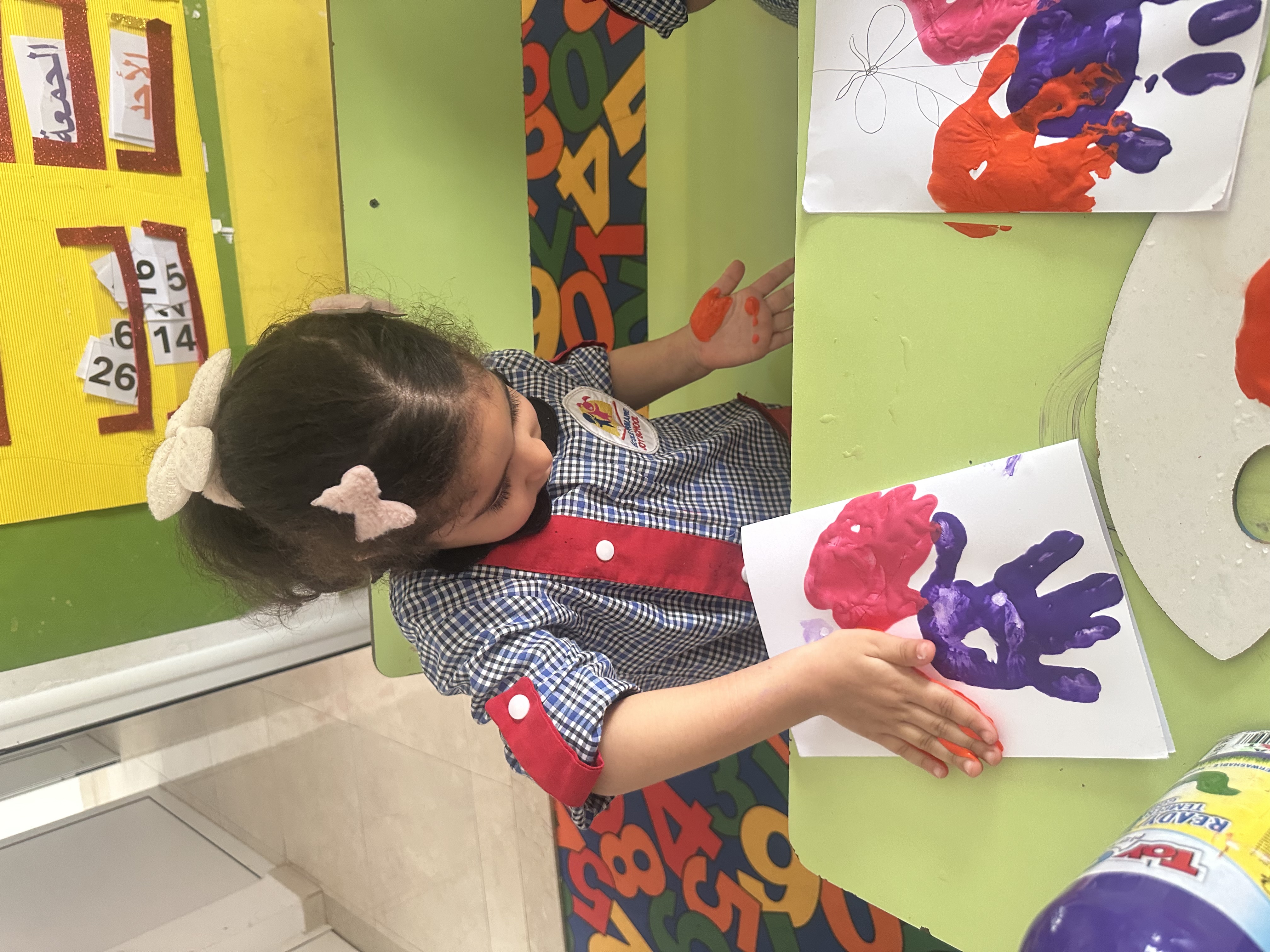 Primary at JoySchool
